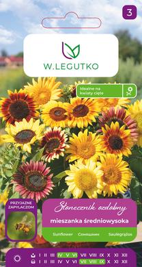 Sėklos saulėgrąža MIX, 3 g