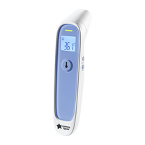 Termometras Tommee Tippee 499057, skaitmeninis, kūdikiams