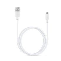 Vads Huawei, USB Type C/USB, balta krās.