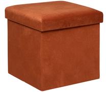 Pufs Atmosphera 197332C, oranža krās., 38 cm x 38 cm x 38 cm