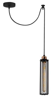 Valgusti rippuv Opviq Likya N-1004 525NOR1460, E27, 1 x 40 W, must v. / must v.