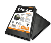 Agrotekstilė nuo piktžolių Bradas, juoda sp., 5 m x 1.1 m, 50 g/m²