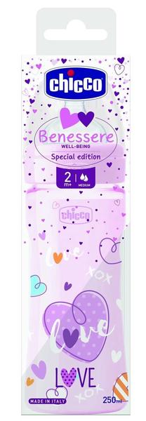 Bērnu pudelīte Chicco Benessere, 250 ml, 2 mēn.