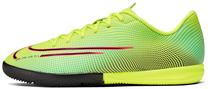 Futbolo bateliai Nike Mercurial Vapor 13 Academy, 33