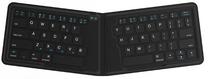 Tastatūra planšetdatoram Kanex K166-1128, EN, melna krās.