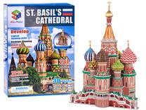3D пазл Magic Puzzle St Basils Cathedral, 231 шт.