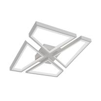 Светильник потолочный Light Prestige Nivra LP-0811/1C WH, LED, 3000 - 6000 °К, 1 x 45 Вт, белый цв. / белый цв.