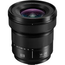 Objektyvas Panasonic Lumix S 14-28mm F4-5.6 Macro