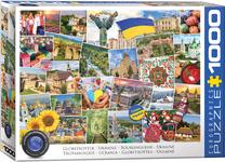 Dėlionė Eurographics Globetrotter Ukraine 6000-5753, 67.6 cm x 48.9 cm, 1000 vnt., įvairių spalvų