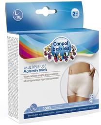 Grūtnieču biksītes Canpol Babies, balta krās., L/XL, 2 gab.