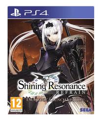PlayStation 4 (PS4) spēle Sega Shining Resonance Refrain Draconic Launch Edition, angļu
