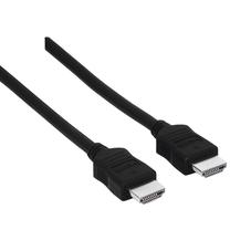 Kabelis Hama HDMI - HDMI HDMI, HDMI, 5 m, melna krās.