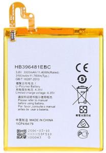 Baterija Huawei, Li-ion, 3000 mAh