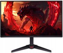 Monitors Acer Nitro VG270P6BMIPX, IPS, 144 Hz, FHD, 27"