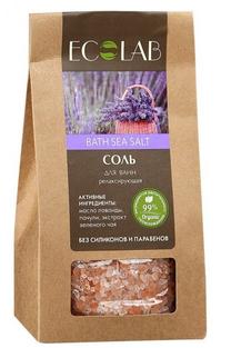 Vannas sāls ECO Laboratorie Relax, 400 g