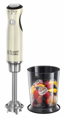 Trintuvas Russell Hobbs 25232-56, juoda sp./nerūdijančiojo plieno sp./smėlio sp.