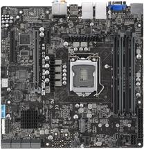 Pagrindinė plokštė Asus WS C246M PRO