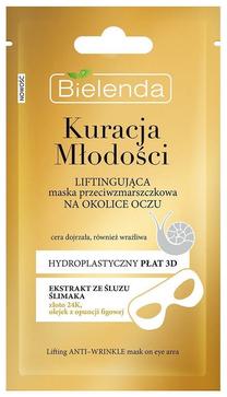 Маска для лица Bielenda Youth Therapy, 1 мл