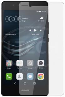 Telefono apsauginis stiklas BlueStar, 9H