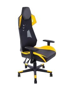 Žaidimų kėdė Partner BM1001, 66 x 54 x 150 cm, juoda sp./geltona sp.