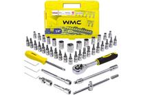 Instrumentu komplekts, muciņatslēgu komplekts MediSmart WMC-2462-5EURO, 0.27 mm, 46 gab.