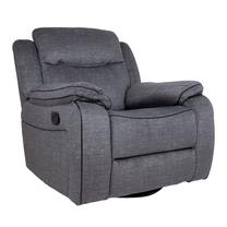 Atlošiamas krėslas Home4you Gentry 14193, pilka sp., 96 cm x 98 cm x 105 cm