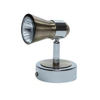 Šviestuvas nukreipiamasis Easylink GU1043A-1R, GU10, 1 x 50 W