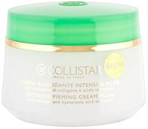 Kūno kremas Collistar Intensive Firming Plus, 200 ml