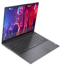 Sülearvuti Lenovo Yoga Slim 7 Pro 14IHU5 i5-11300H, Intel® Core™ i5-11300H, 8 GB, 1 TB, 14 ", Intel HD, hall v., EN, Windows