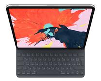 Planšetdatora vāciņš Apple, 12.9"