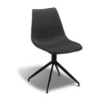 Valgomojo kėdė Home4you FH310209, pilka sp., 48 cm x 57 cm x 84 cm