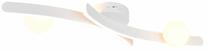 Valgusti lagi Trio Napoli 637910231, LED, 2300 - 4000 °K, 1 x 27 W, valge v. / valge v.