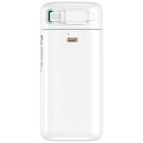Lādētājs-akumulators (Power bank) Usams XMF Series, 18000 mAh, 45 W, balta krās.