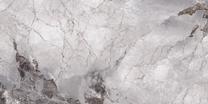 Flīzes, akmens Summer Grey 8906144562805, 120 cm x 60 cm, pelēka krās.