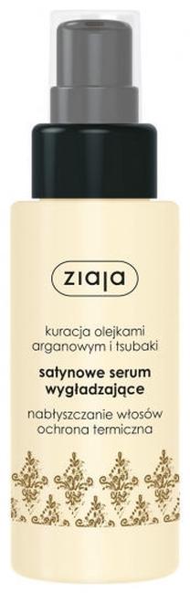 Matu serums Ziaja, 50 ml