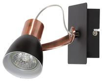 Lampa sienas Candellux Lighting Markus 91-35554, GU10, 1 x 50 W, melna krās. / vara krās.