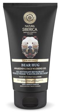 Tīrīšanas gēls Natura Siberica, 150 ml