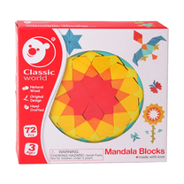 Развивающая головоломка, mandala Classic World Montessori, многоцветный, 72 шт.