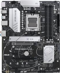 Emaplaat Asus PRIME B650-PLUS