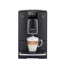 Automaatne kohvimasin Nivona CafeRomatica NICR 759, must v.
