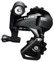 Bėgių perjungimo rankenėlės ir atsarginės dalys Shimano, aliuminis, juoda sp.