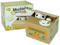 Копилка Lean Toys Mischief Saving Box Cute Kitty, 9 см, многоцветный