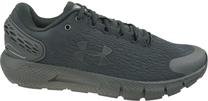 Спортивная обувь Under Armour Charged Rogue, серый цв., 42.5