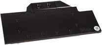 Ūdens bloks EK Water Blocks