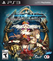 PlayStation 3 (PS3) spēle KOEI Ar Nosurge:Ode To An Unborn Star, angļu