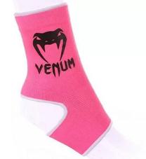 Лангетка Venum Kontact, розовый цв.