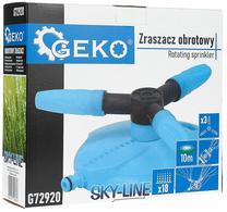 Purkštuvas Geko G72920, pastatomas/rotacinis