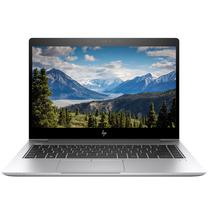 Sülearvuti HP EliteBook 840 G5 AB2410, taastatud, ümberpakendatud, Intel® Core™ i5-8250U, 32 GB, 512 GB, 14 ", Intel HD, hall v., EN, Windows