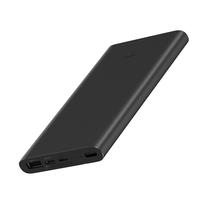 Nešiojamas įkroviklis (Power bank) Xiaomi Mi, 10000 mAh, juoda sp.