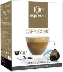 Kavos kapsulės 100% Espresso, 0.128 kg, 16 vnt.